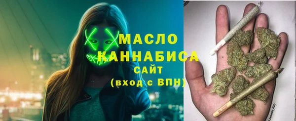 кокаин Зерноград