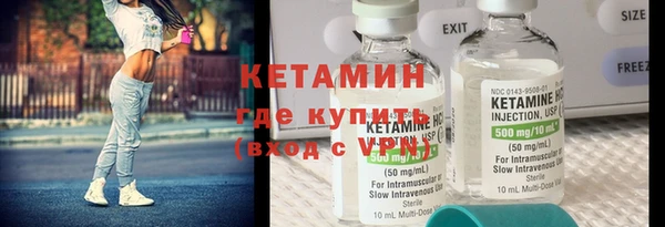PSILOCYBIN Зеленокумск