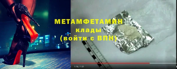 кокаин Зерноград