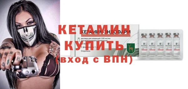 кокаин Зерноград
