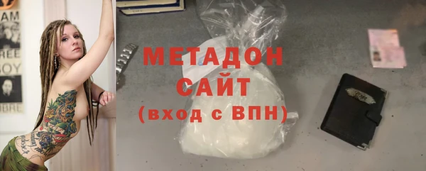 PSILOCYBIN Зеленокумск
