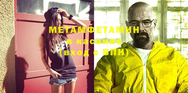 кокаин Зерноград