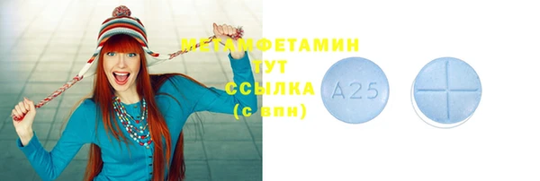 кокаин Зерноград