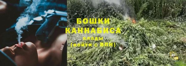 кокаин Зерноград