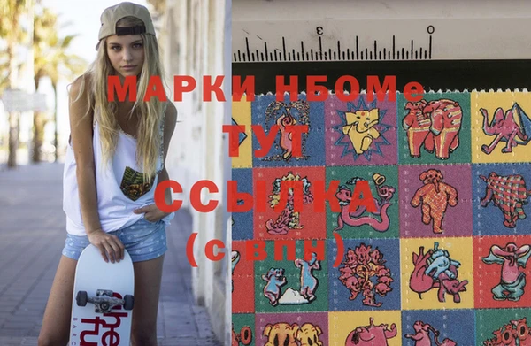 кокаин Зерноград