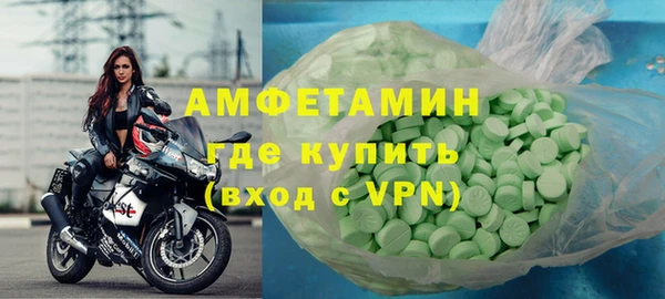 PSILOCYBIN Зеленокумск