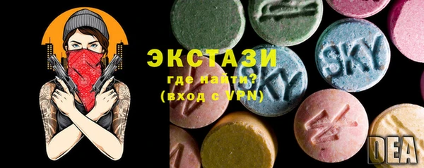 кокаин Зерноград