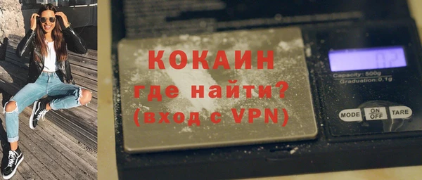мет Зеленодольск