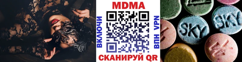 Купить где  Ершов  МДМА VHQ 