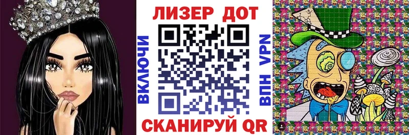 Купить закладки  Ершов  Марки NBOMe 1,5мг 