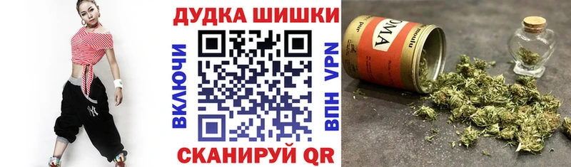 Купить  Ершов  Марихуана индика 